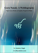 Guru NanaK Webliography By Dr. Sukhdev Singh