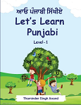 Let's Learn Punjabi