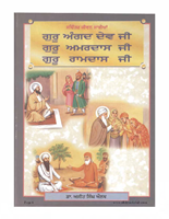 Sachittar Jeevan Sakhian Guru Angad Dev Ji Guru Amar Das Ji Guru Ram Das Ji 