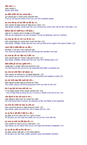 Slok Nauva Mahla (9th Guru)