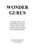 Wonder Gurus