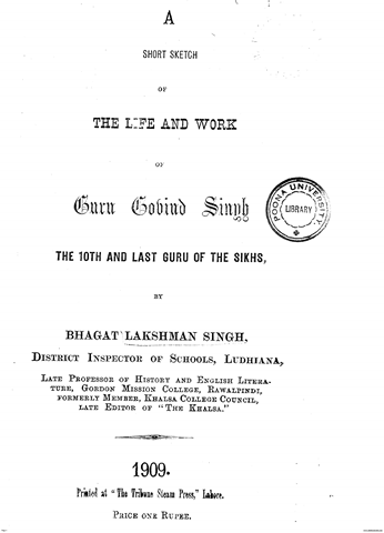 A Short Sketch Of The Life And Work Of Guru Gobind Singh 