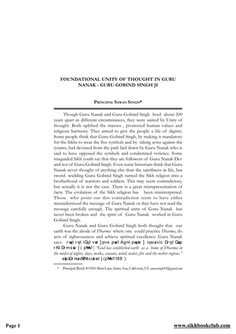 Foundational Unity Of Thought In Guru Nanak Guru Gobind Singh Ji 