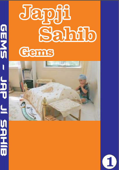 Japji Sahib Gems By Sukrit Trust