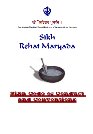 Sikh Rehat Maryada By Discover Sikhism