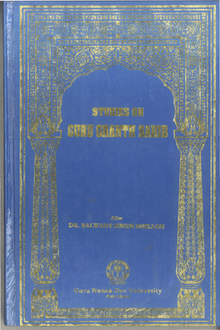 Studies On Guru Granth Sahib 