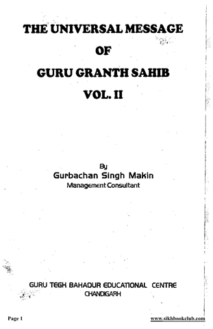 The Universal Message of Guru Granth Sahib Vol II 