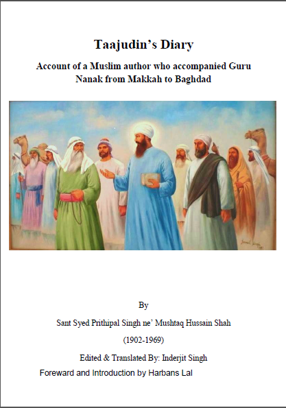 Taajudin’s Diary By Sant Syed Prithipal Singh ne’ Mushtaq Hussain Shah